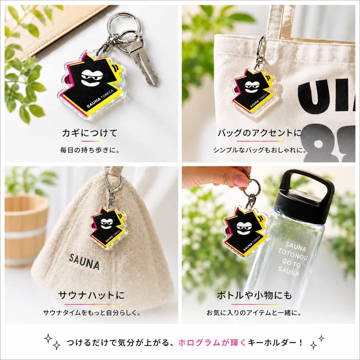 アクリルキーホルダーの写真 2