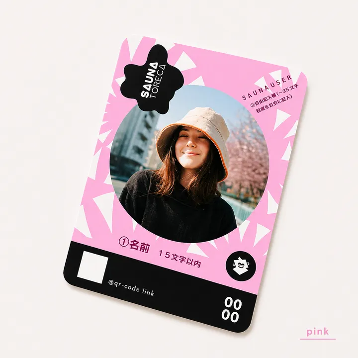 ユーザートレカ circle（30枚）、pink