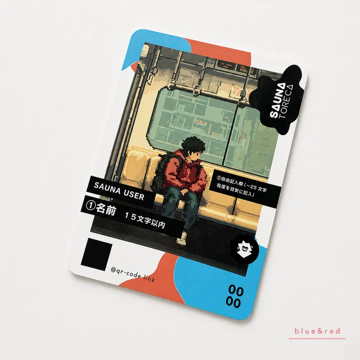 ユーザートレカ wave（30枚）、blue&red